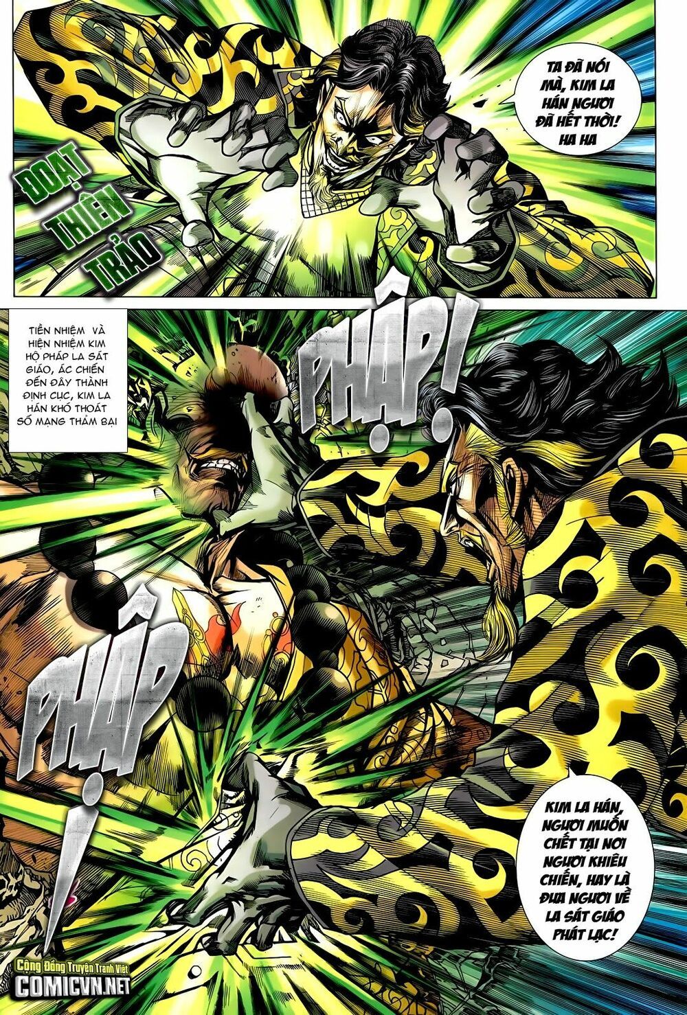 đọc truyện Tân Tác Long Hổ Môn Chương 731 ảnh 28 tại Thiên Thai Truyện