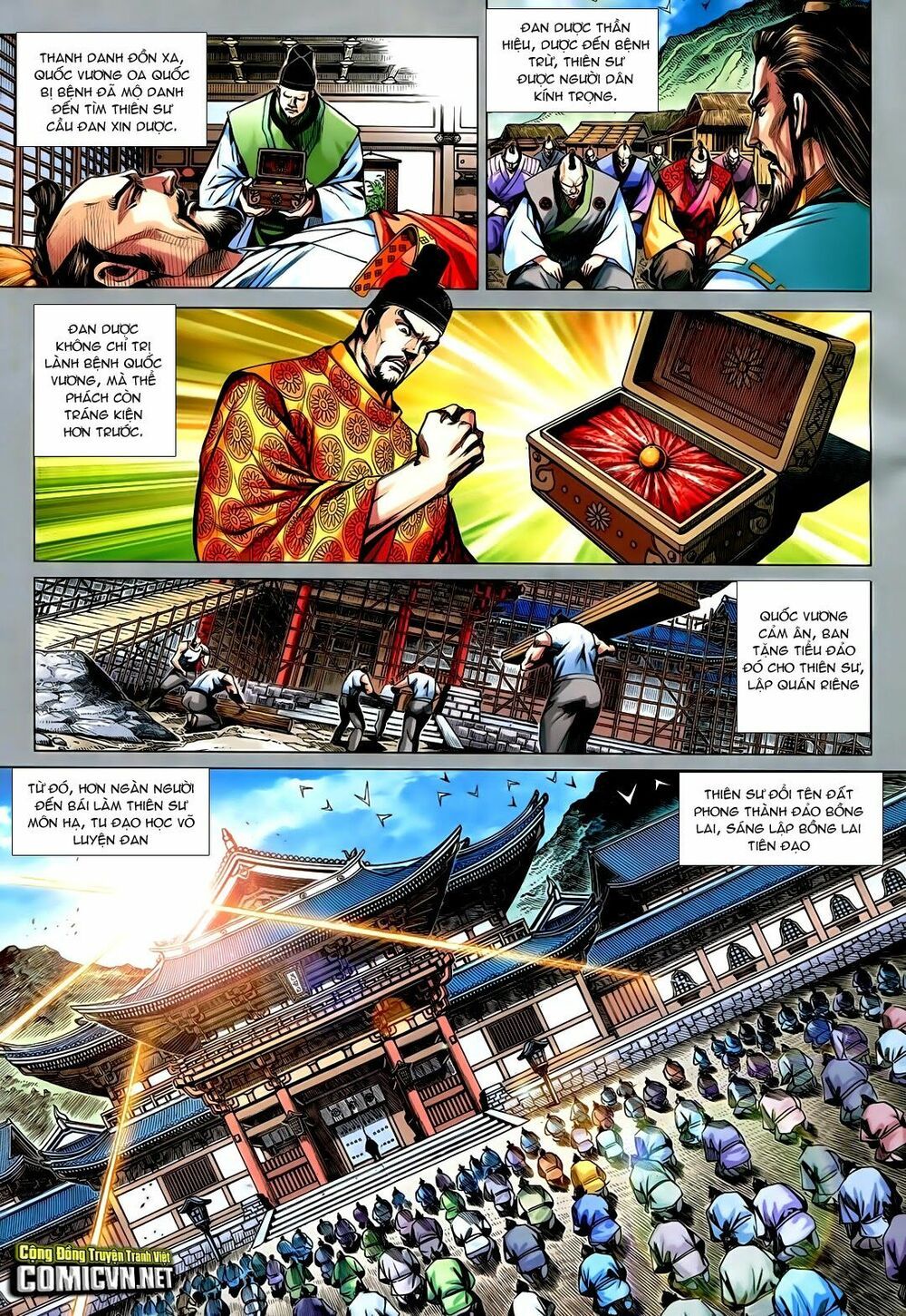 đọc truyện Tân Tác Long Hổ Môn Chương 731 ảnh 5 tại Thiên Thai Truyện