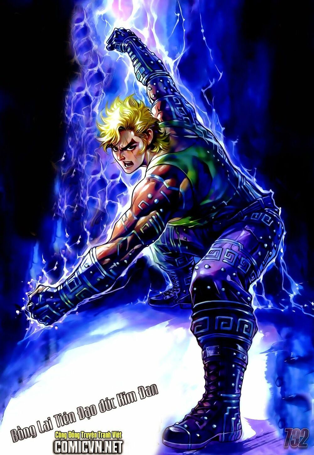 đọc truyện Tân Tác Long Hổ Môn Chương 731 ảnh 34 tại Thiên Thai Truyện