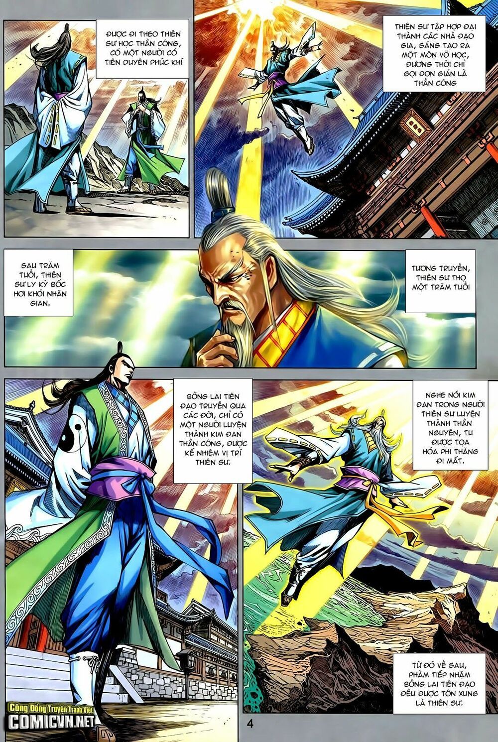 đọc truyện Tân Tác Long Hổ Môn Chương 731 ảnh 6 tại Thiên Thai Truyện