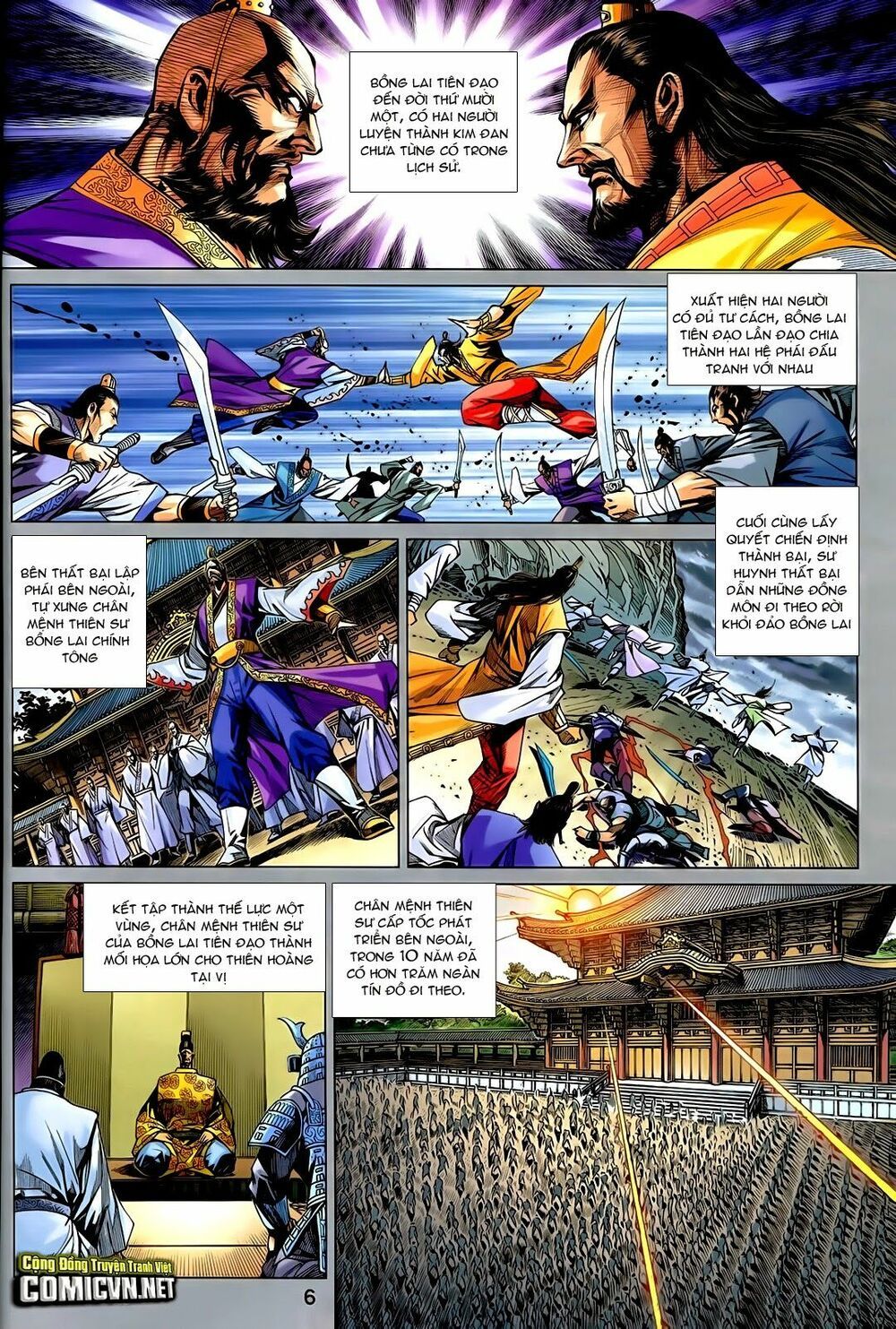 đọc truyện Tân Tác Long Hổ Môn Chương 731 ảnh 8 tại Thiên Thai Truyện