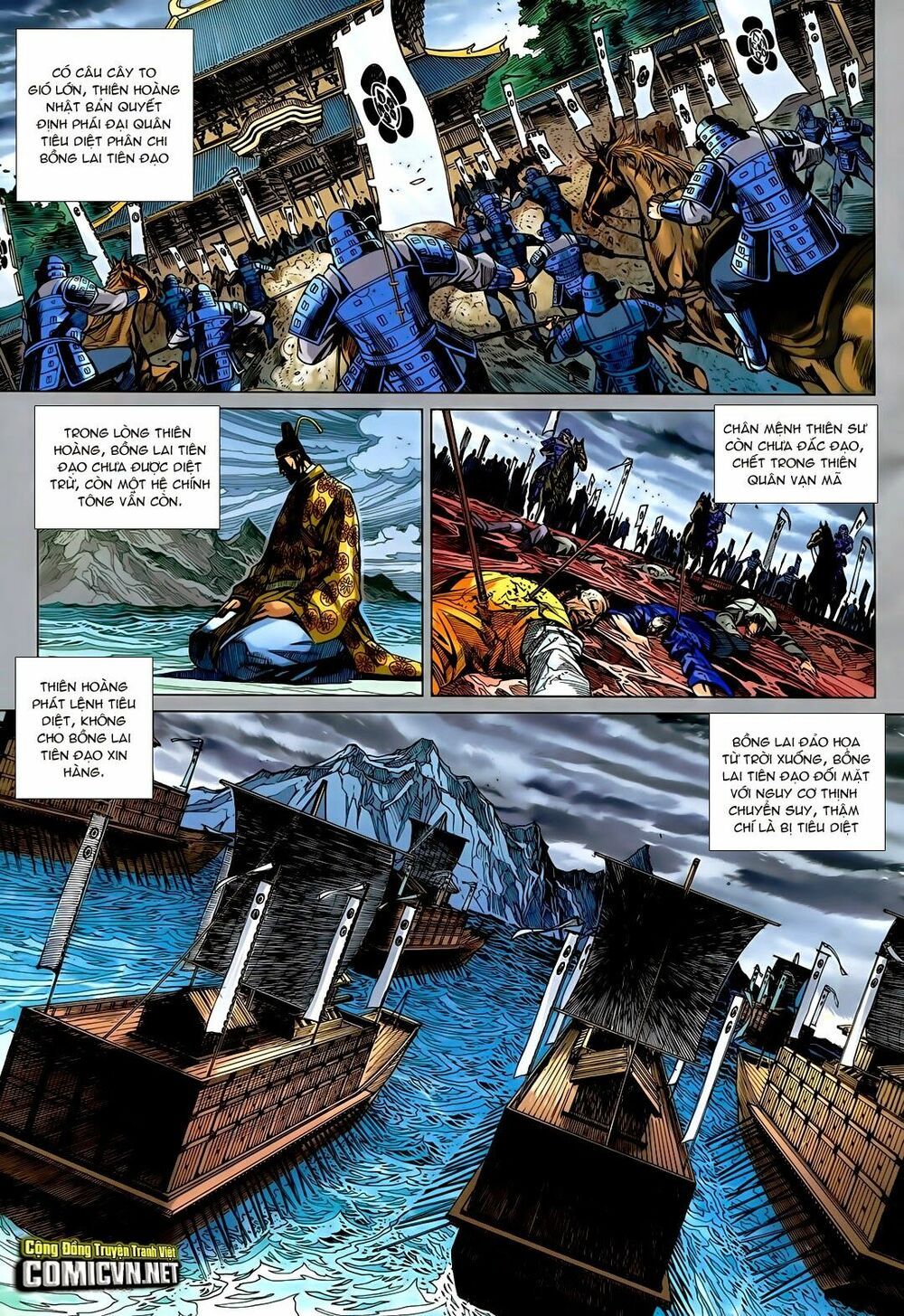 đọc truyện Tân Tác Long Hổ Môn Chương 731 ảnh 9 tại Thiên Thai Truyện