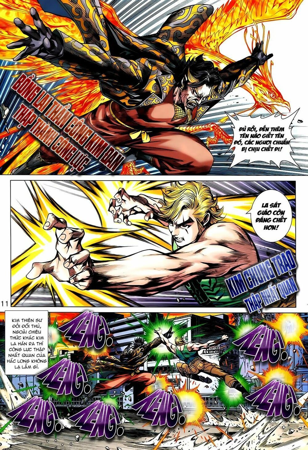 đọc truyện Tân Tác Long Hổ Môn Chương 732 ảnh 13 tại Thiên Thai Truyện