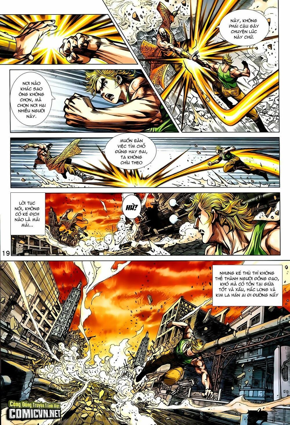 đọc truyện Tân Tác Long Hổ Môn Chương 732 ảnh 20 tại Thiên Thai Truyện