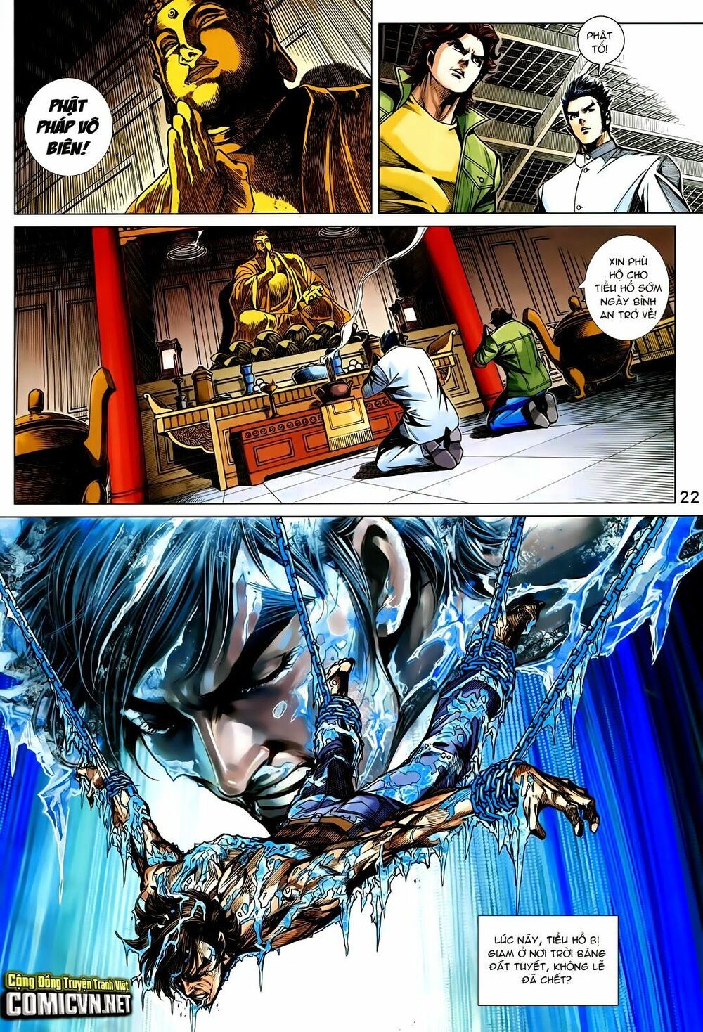 đọc truyện Tân Tác Long Hổ Môn Chương 732 ảnh 23 tại Thiên Thai Truyện