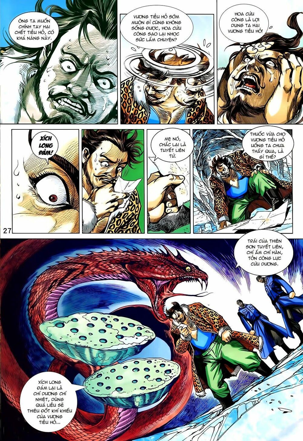 đọc truyện Tân Tác Long Hổ Môn Chương 732 ảnh 28 tại Thiên Thai Truyện