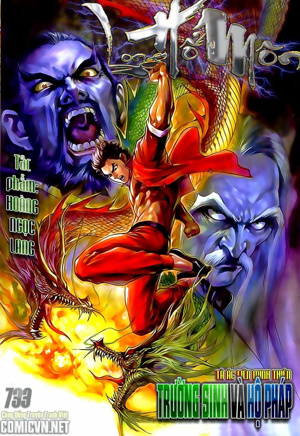 đọc truyện Tân Tác Long Hổ Môn Chương 732 ảnh 34 tại Thiên Thai Truyện