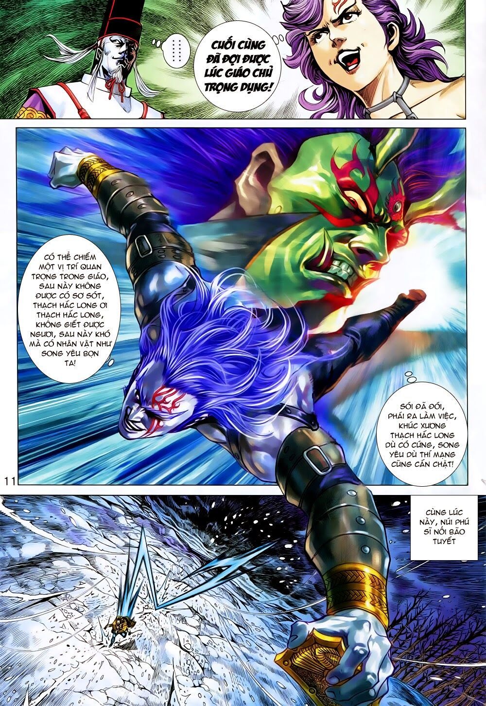 đọc truyện Tân Tác Long Hổ Môn Chương 733 ảnh 13 tại Thiên Thai Truyện