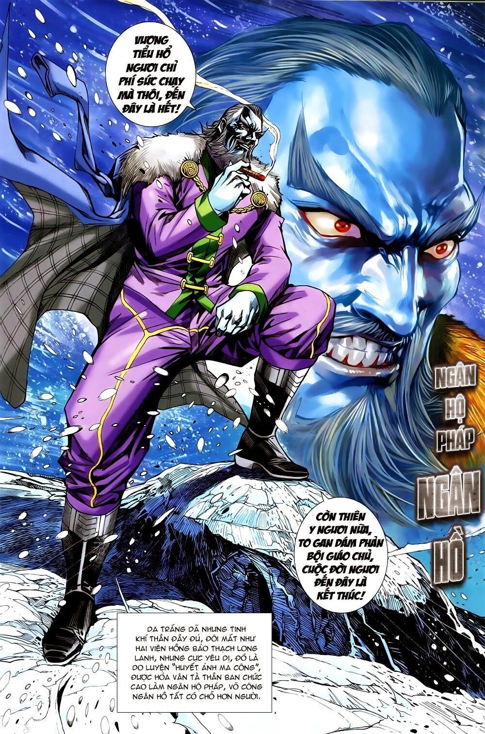 đọc truyện Tân Tác Long Hổ Môn Chương 733 ảnh 18 tại Thiên Thai Truyện