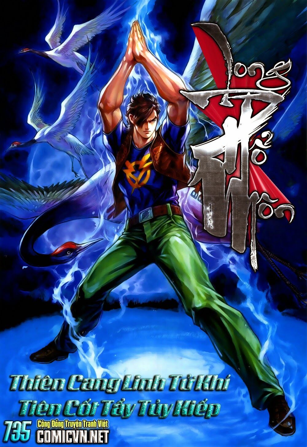 đọc truyện Tân Tác Long Hổ Môn Chương 733 ảnh 34 tại Thiên Thai Truyện