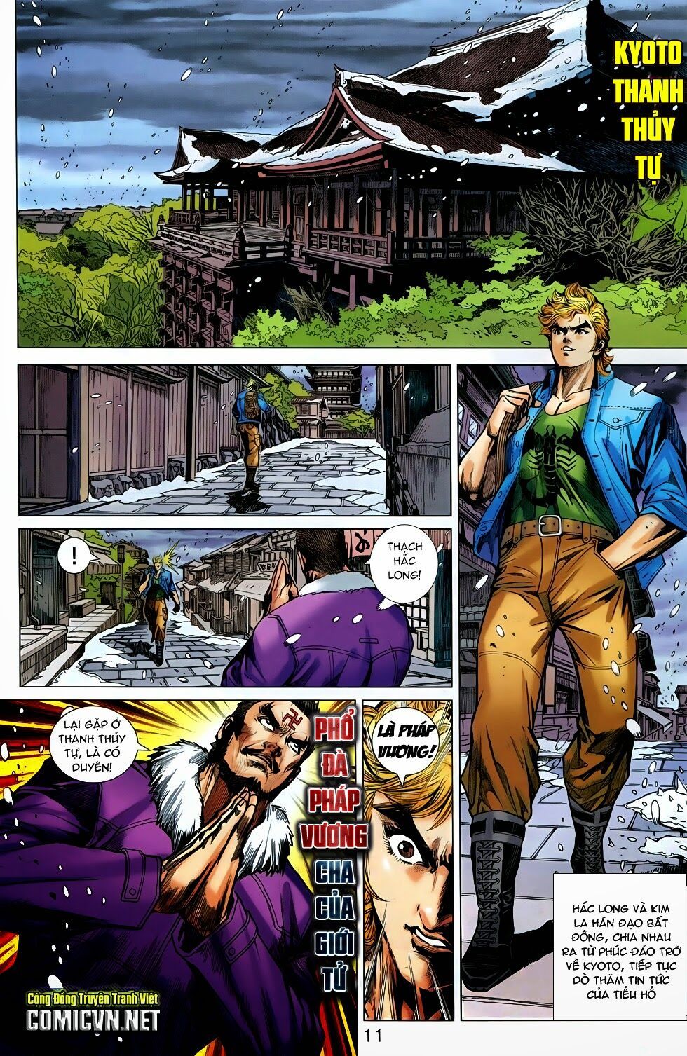 đọc truyện Tân Tác Long Hổ Môn Chương 735 ảnh 13 tại Thiên Thai Truyện