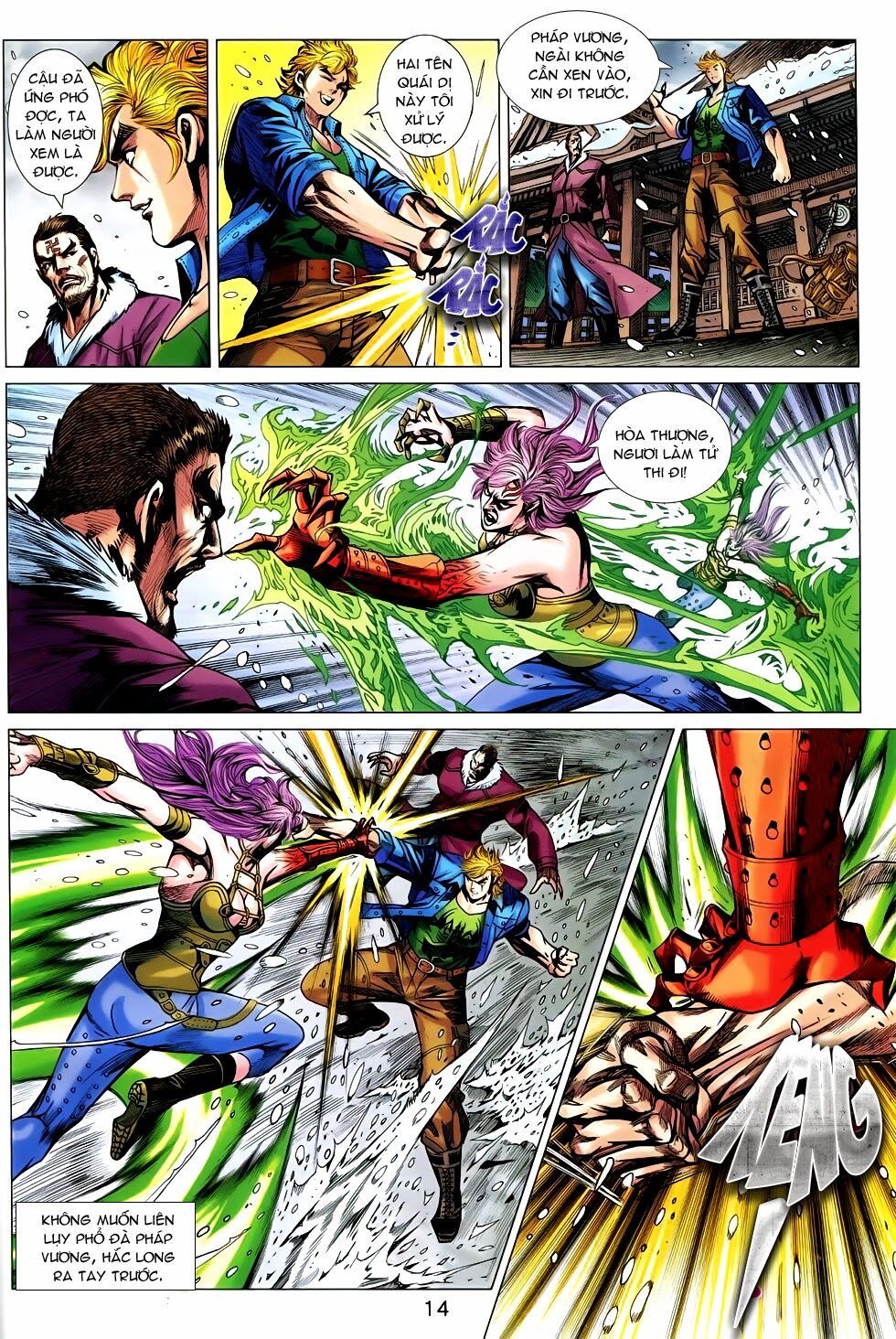 đọc truyện Tân Tác Long Hổ Môn Chương 735 ảnh 16 tại Thiên Thai Truyện