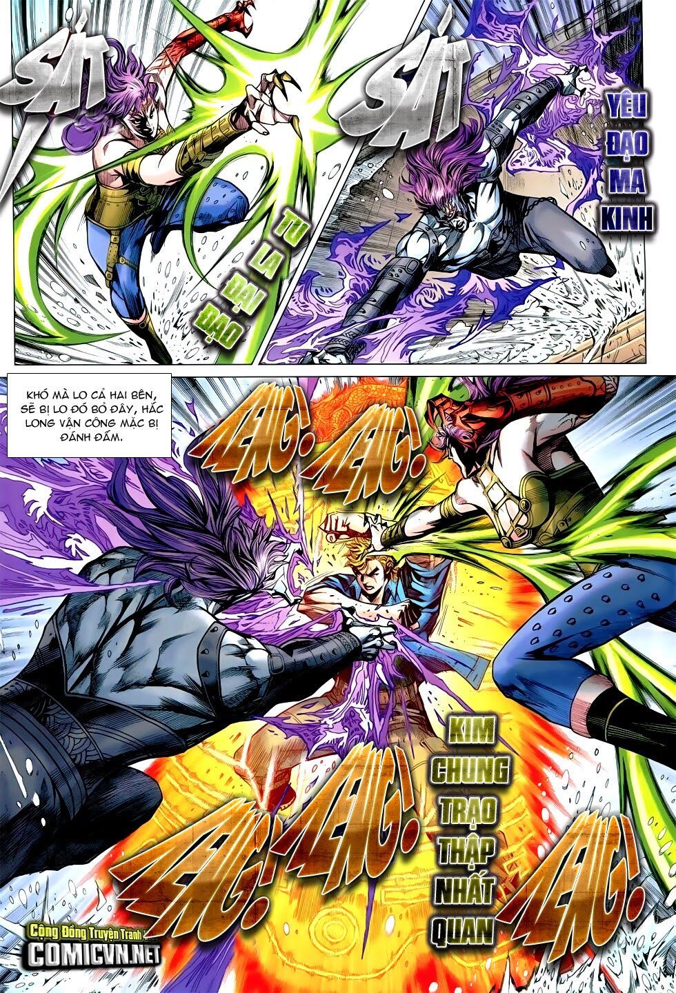 đọc truyện Tân Tác Long Hổ Môn Chương 735 ảnh 17 tại Thiên Thai Truyện