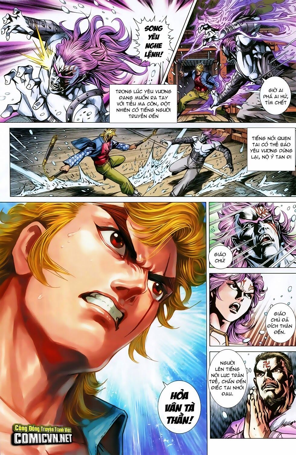 đọc truyện Tân Tác Long Hổ Môn Chương 735 ảnh 23 tại Thiên Thai Truyện