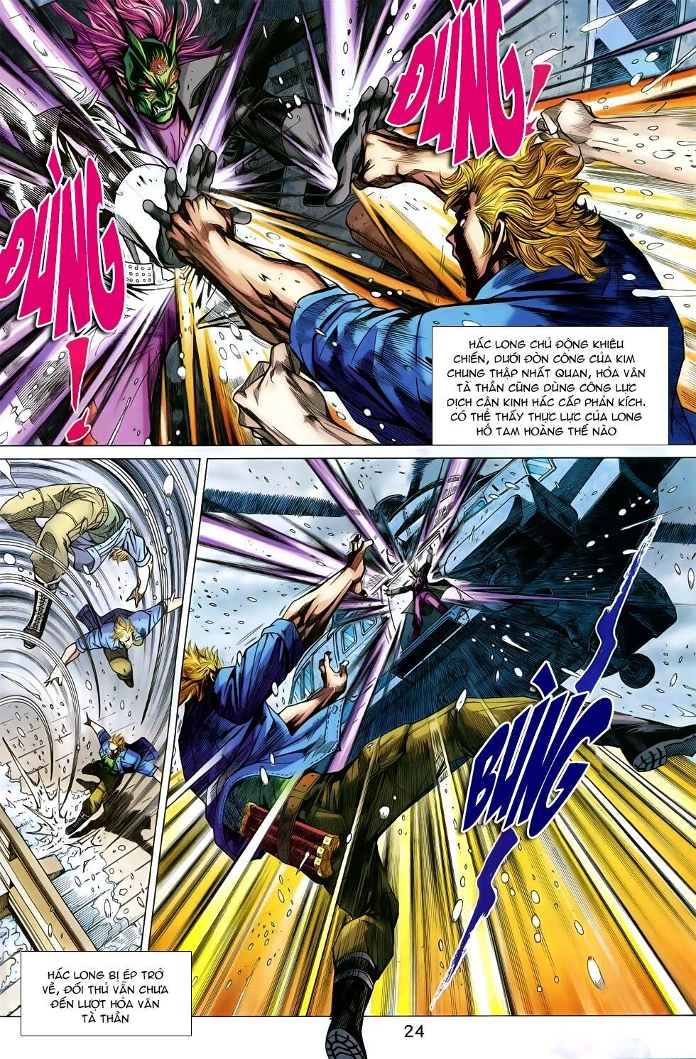 đọc truyện Tân Tác Long Hổ Môn Chương 735 ảnh 26 tại Thiên Thai Truyện