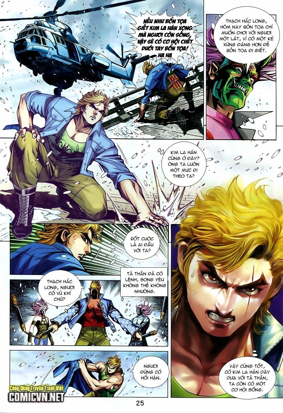 đọc truyện Tân Tác Long Hổ Môn Chương 735 ảnh 27 tại Thiên Thai Truyện