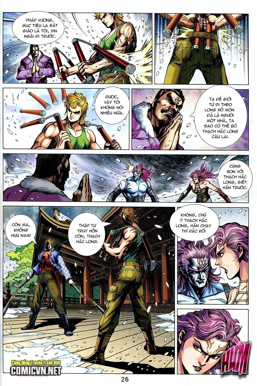 đọc truyện Tân Tác Long Hổ Môn Chương 735 ảnh 28 tại Thiên Thai Truyện