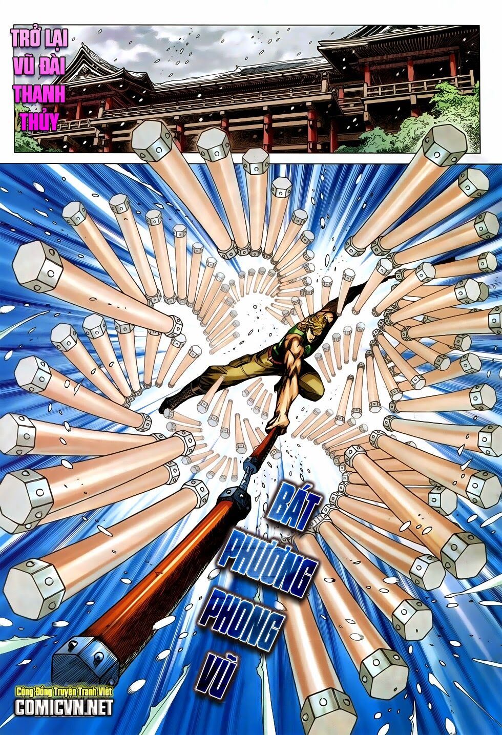 đọc truyện Tân Tác Long Hổ Môn Chương 735 ảnh 31 tại Thiên Thai Truyện