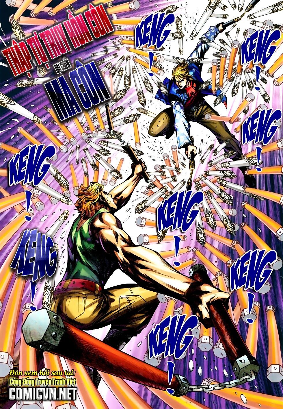 đọc truyện Tân Tác Long Hổ Môn Chương 735 ảnh 33 tại Thiên Thai Truyện