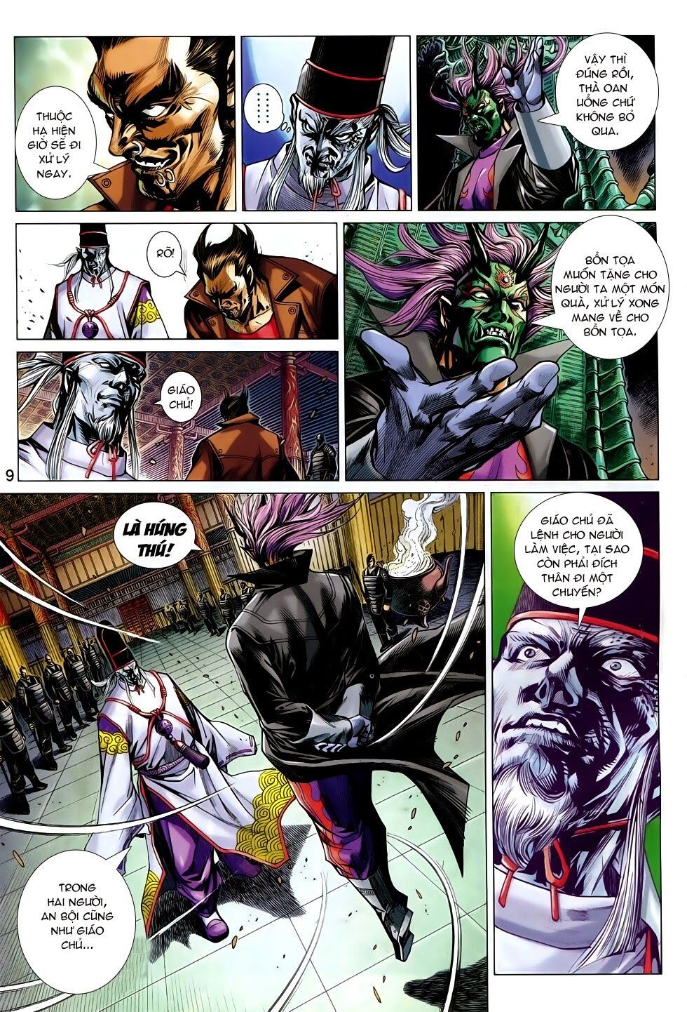 đọc truyện Tân Tác Long Hổ Môn Chương 735 ảnh 11 tại Thiên Thai Truyện