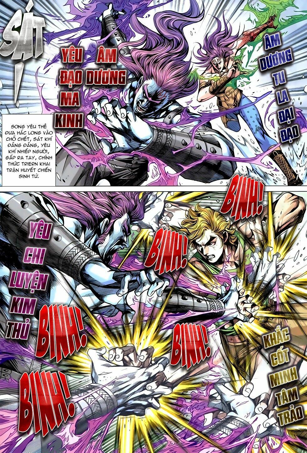 đọc truyện Tân Tác Long Hổ Môn Chương 736 ảnh 21 tại Thiên Thai Truyện