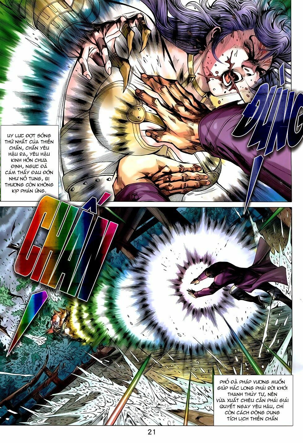 đọc truyện Tân Tác Long Hổ Môn Chương 736 ảnh 23 tại Thiên Thai Truyện