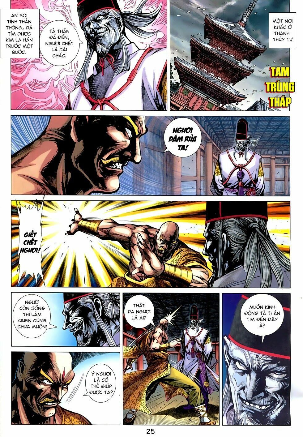 đọc truyện Tân Tác Long Hổ Môn Chương 736 ảnh 27 tại Thiên Thai Truyện