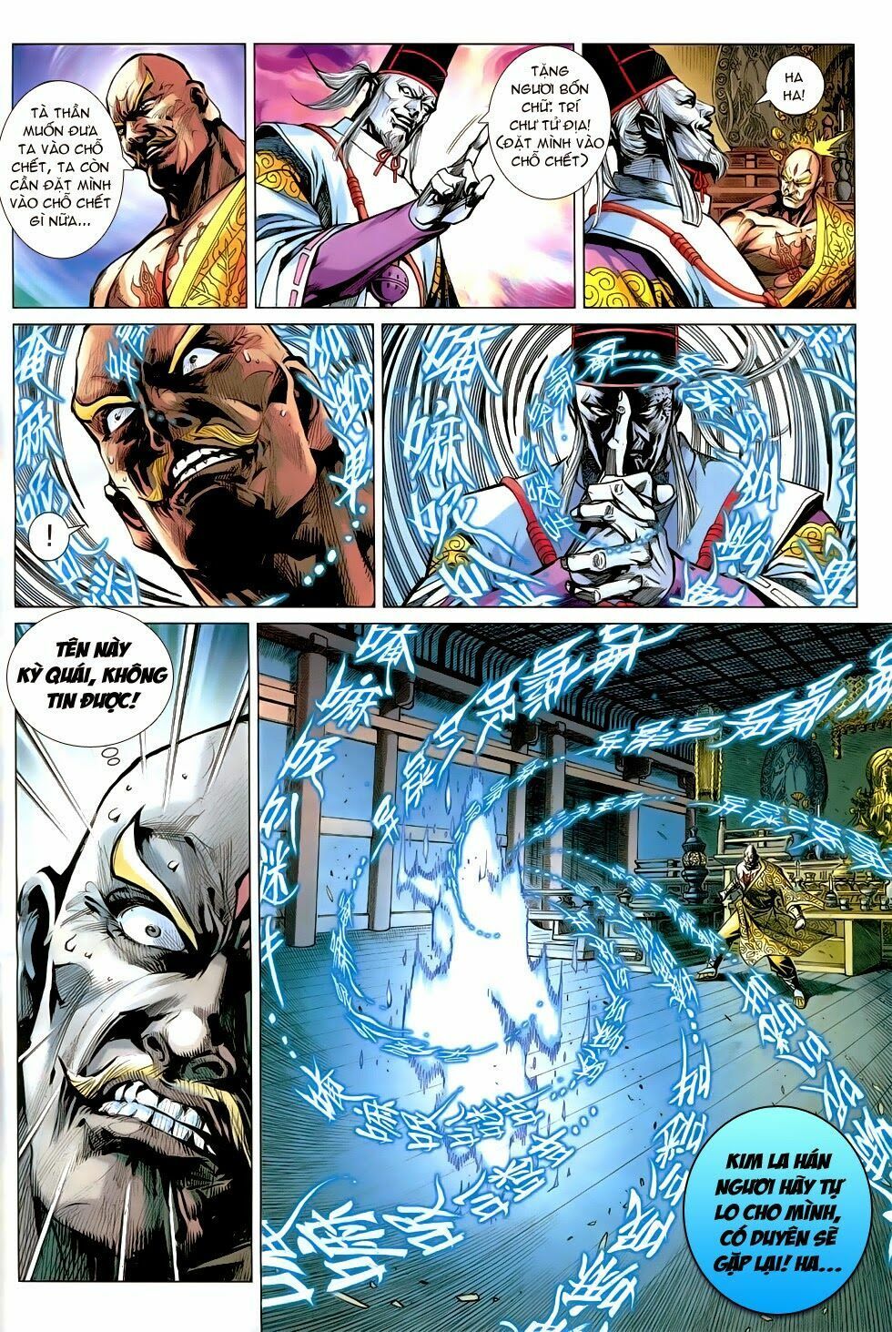 đọc truyện Tân Tác Long Hổ Môn Chương 736 ảnh 28 tại Thiên Thai Truyện