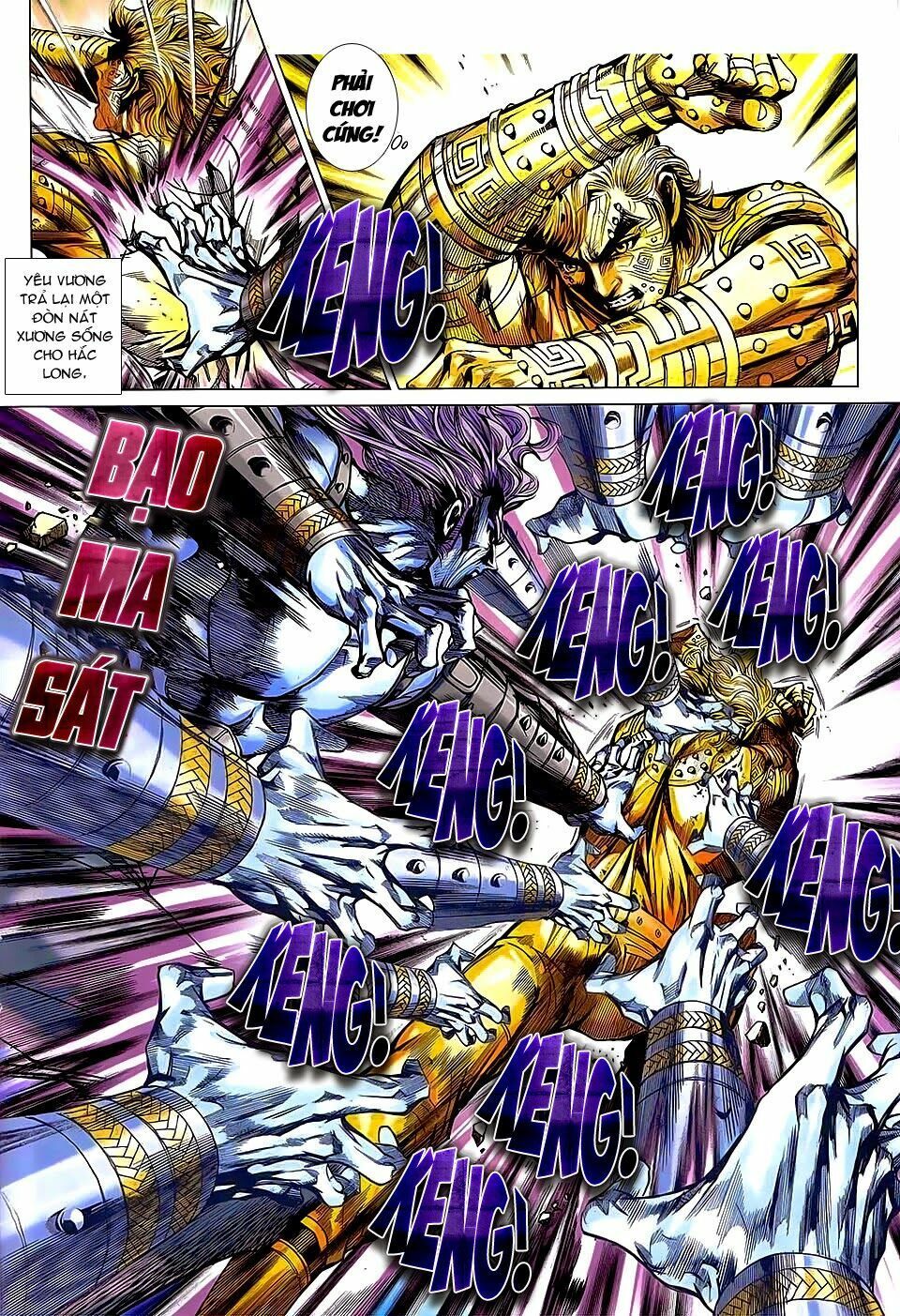 đọc truyện Tân Tác Long Hổ Môn Chương 737 ảnh 16 tại Thiên Thai Truyện