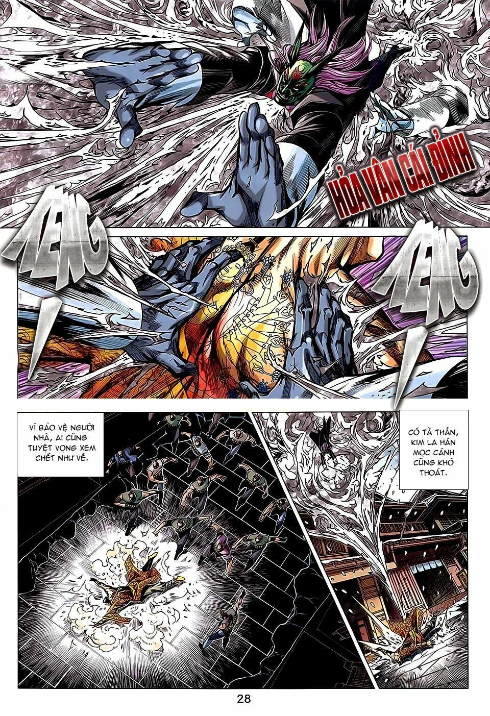 đọc truyện Tân Tác Long Hổ Môn Chương 737 ảnh 30 tại Thiên Thai Truyện