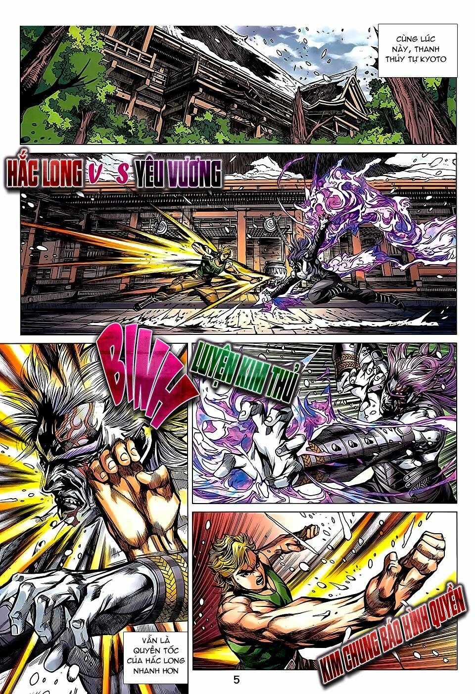 đọc truyện Tân Tác Long Hổ Môn Chương 737 ảnh 7 tại Thiên Thai Truyện