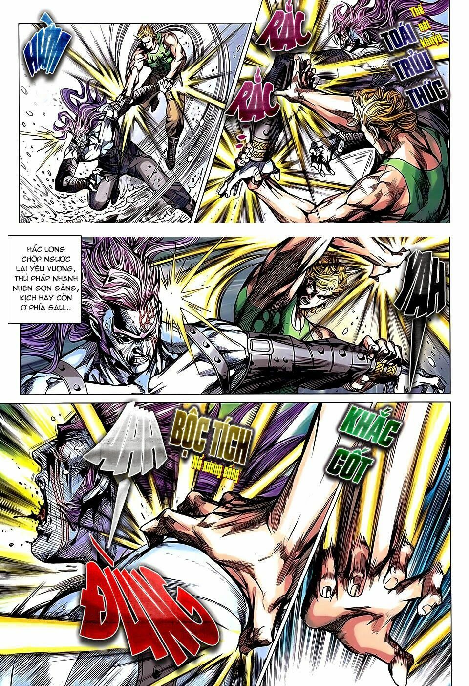 đọc truyện Tân Tác Long Hổ Môn Chương 737 ảnh 9 tại Thiên Thai Truyện