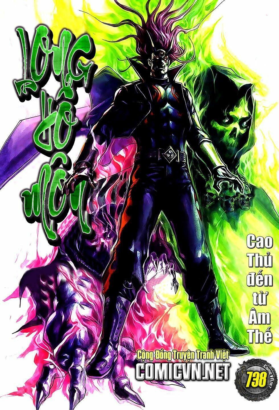 đọc truyện Tân Tác Long Hổ Môn Chương 738 ảnh 3 tại Thiên Thai Truyện