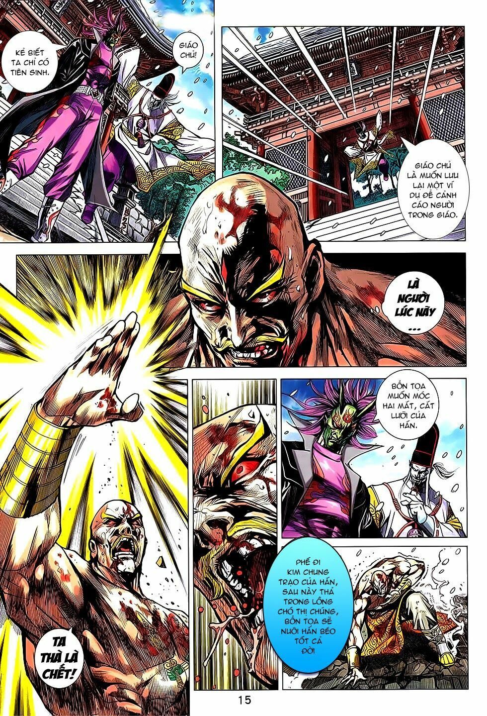 đọc truyện Tân Tác Long Hổ Môn Chương 738 ảnh 17 tại Thiên Thai Truyện