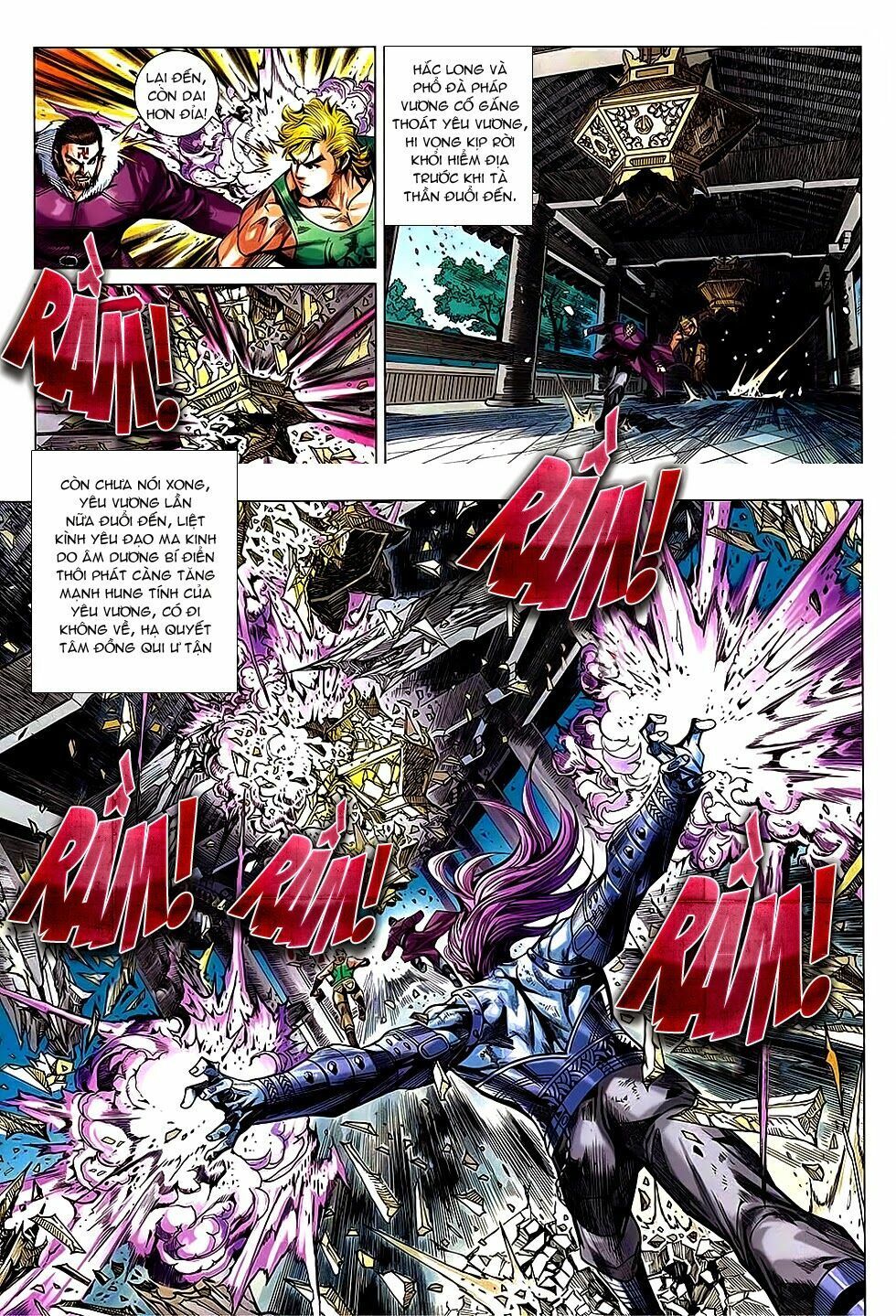 đọc truyện Tân Tác Long Hổ Môn Chương 738 ảnh 21 tại Thiên Thai Truyện