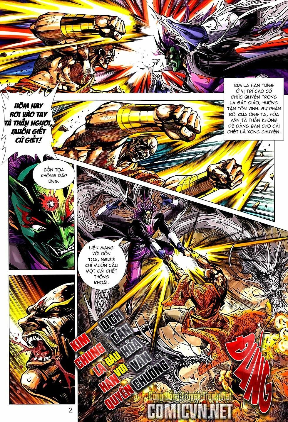 đọc truyện Tân Tác Long Hổ Môn Chương 738 ảnh 4 tại Thiên Thai Truyện