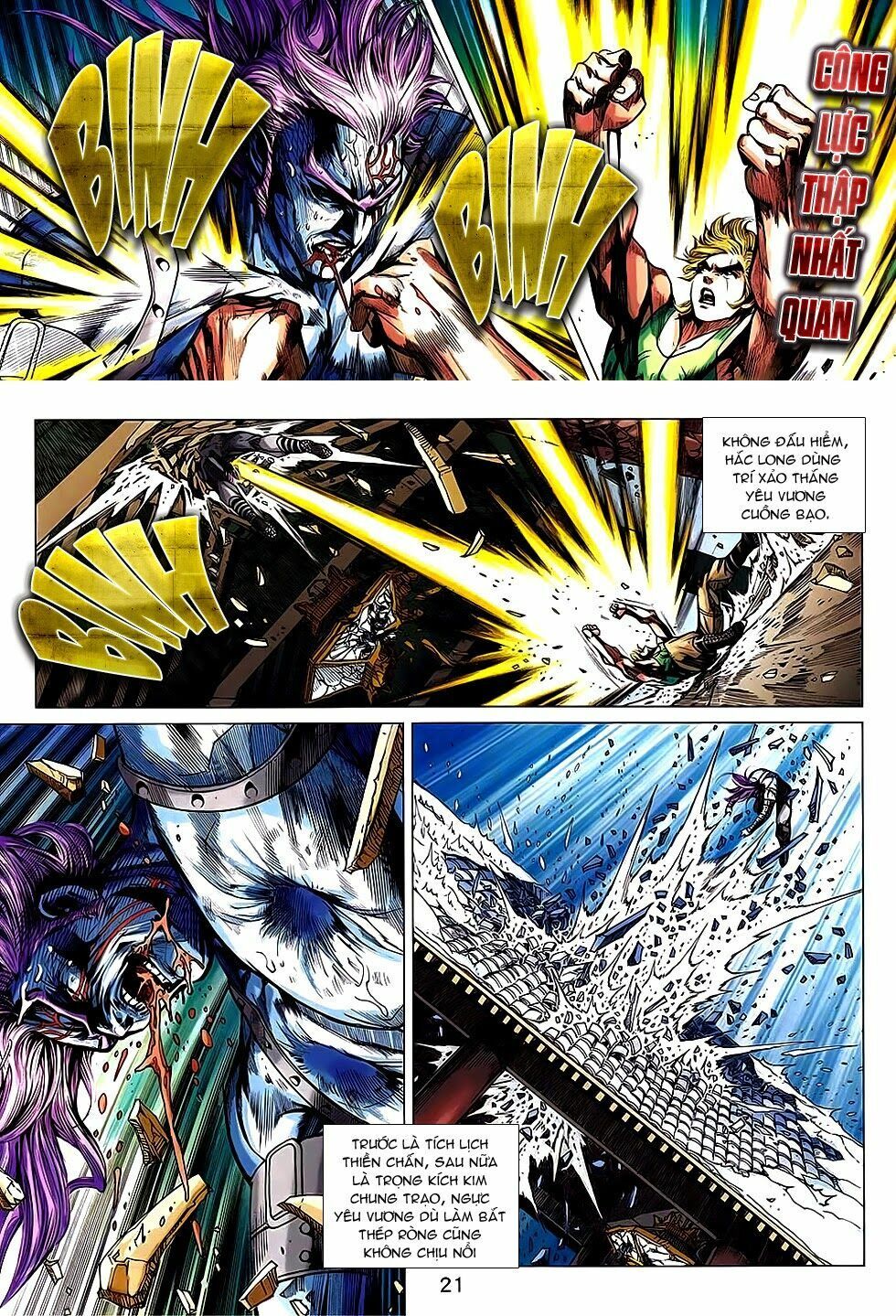 đọc truyện Tân Tác Long Hổ Môn Chương 738 ảnh 23 tại Thiên Thai Truyện