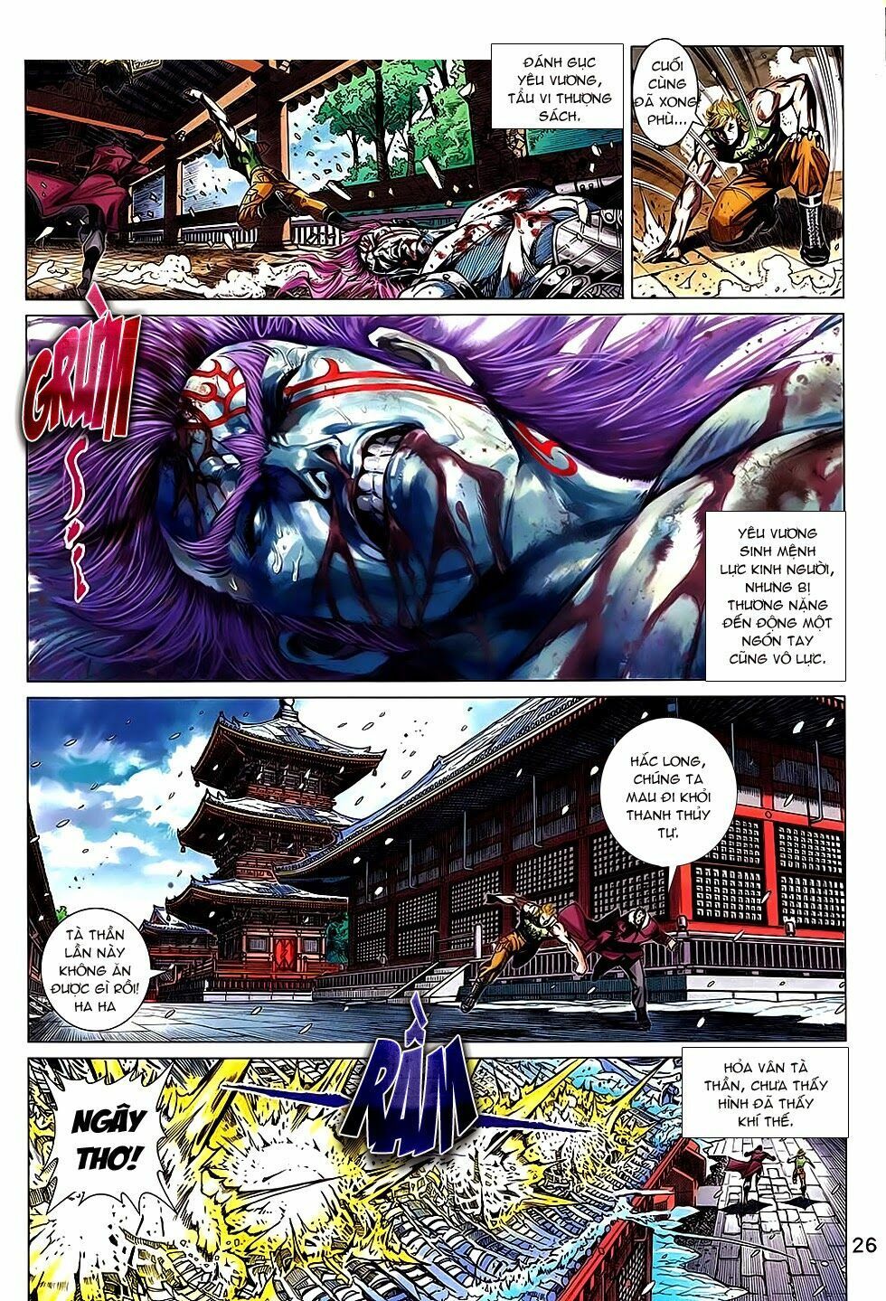 đọc truyện Tân Tác Long Hổ Môn Chương 738 ảnh 27 tại Thiên Thai Truyện