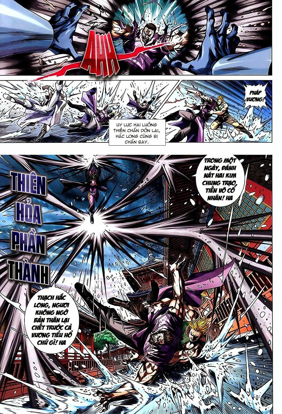 đọc truyện Tân Tác Long Hổ Môn Chương 738 ảnh 30 tại Thiên Thai Truyện