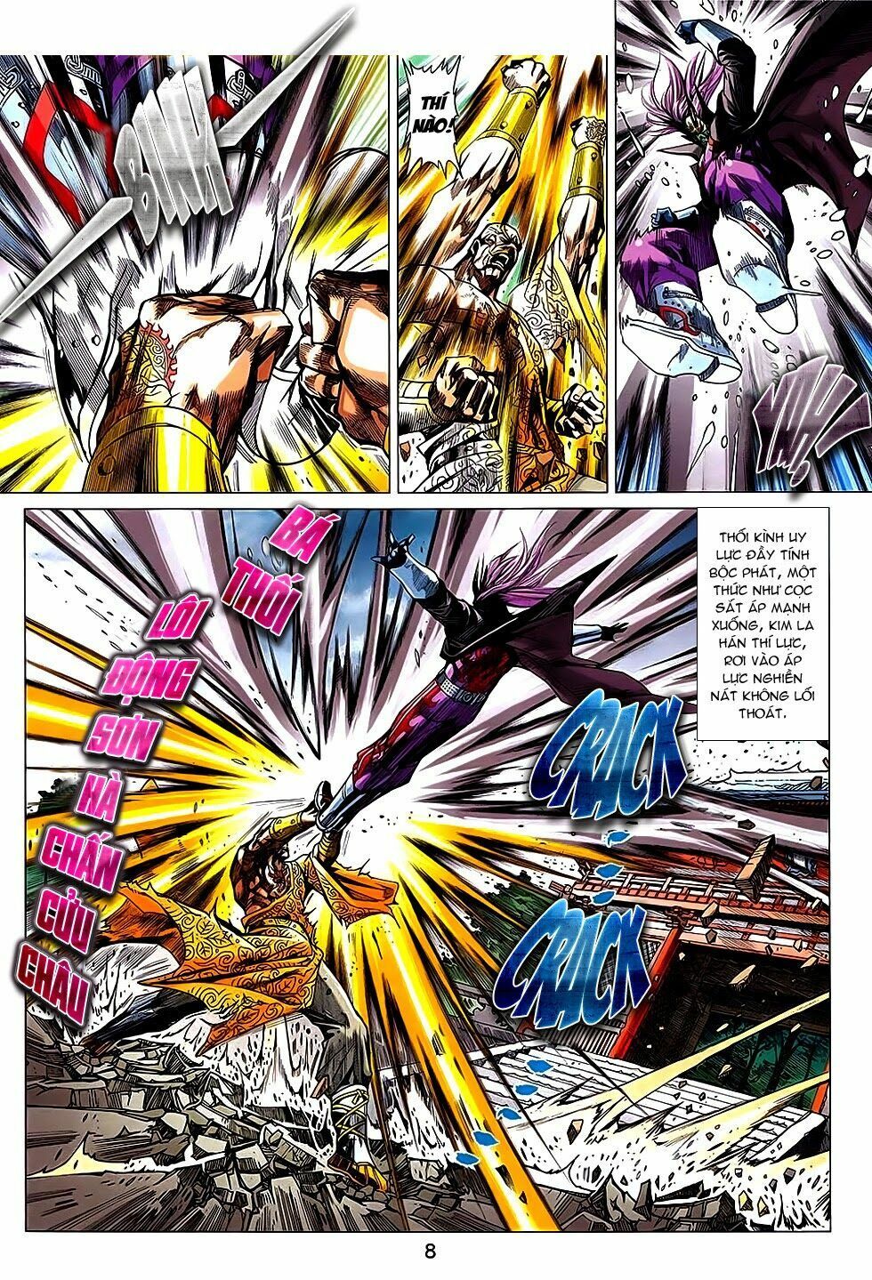 đọc truyện Tân Tác Long Hổ Môn Chương 738 ảnh 10 tại Thiên Thai Truyện