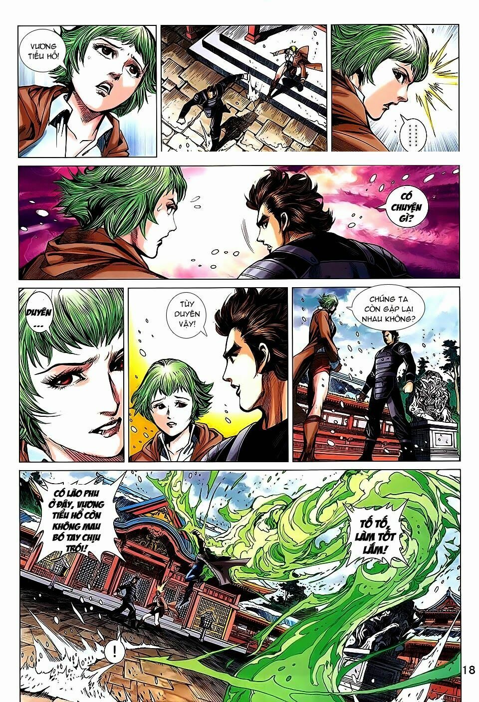 đọc truyện Tân Tác Long Hổ Môn Chương 739 ảnh 20 tại Thiên Thai Truyện