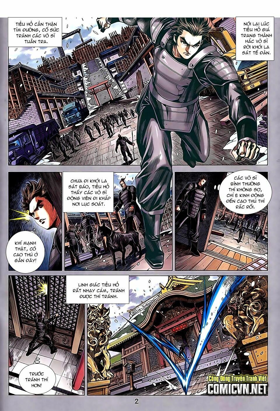 đọc truyện Tân Tác Long Hổ Môn Chương 739 ảnh 4 tại Thiên Thai Truyện