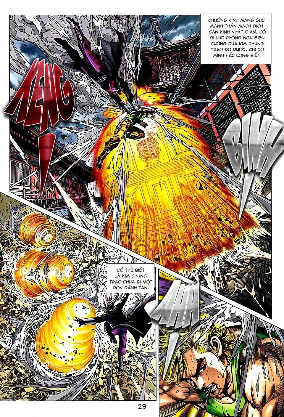 đọc truyện Tân Tác Long Hổ Môn Chương 739 ảnh 31 tại Thiên Thai Truyện