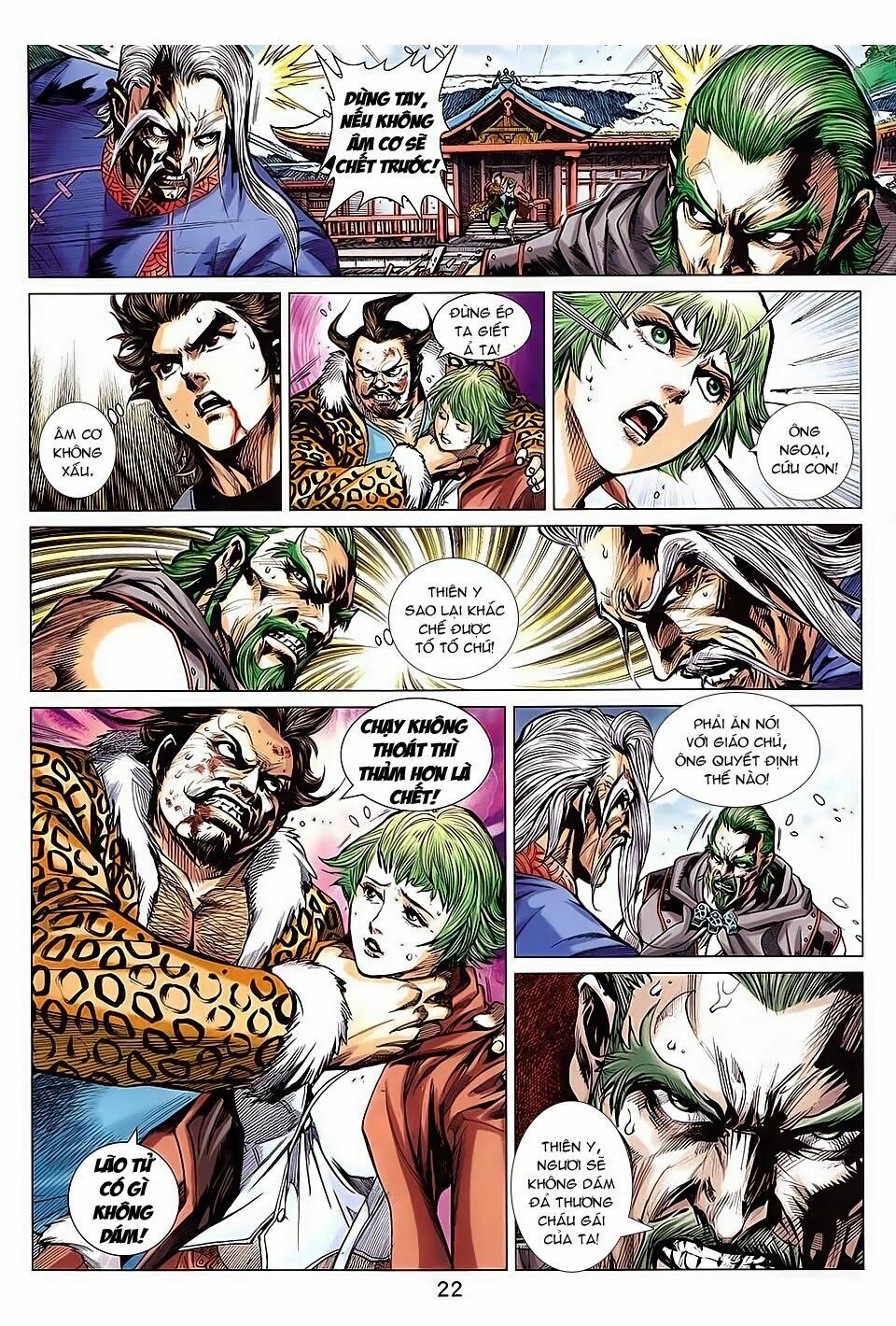 đọc truyện Tân Tác Long Hổ Môn Chương 740 ảnh 24 tại Thiên Thai Truyện