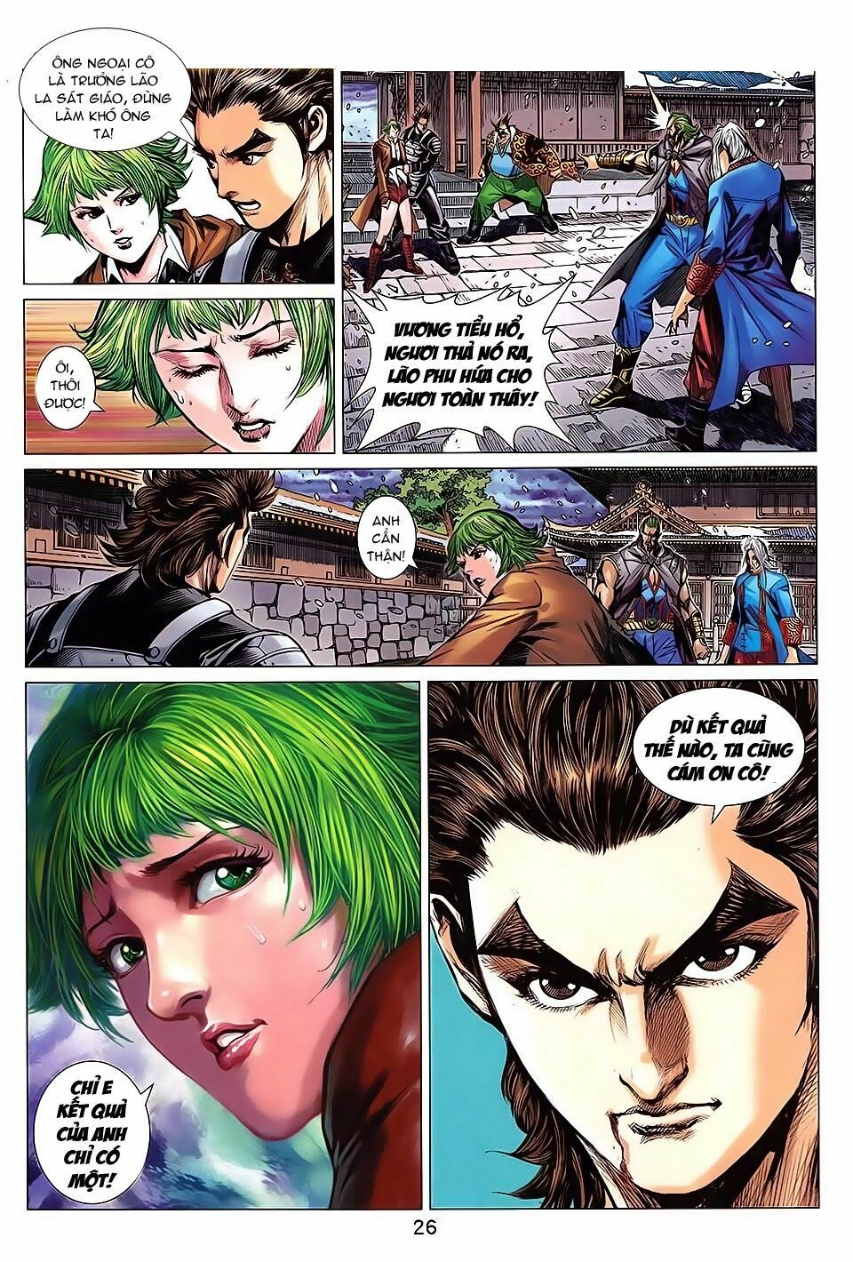 đọc truyện Tân Tác Long Hổ Môn Chương 740 ảnh 28 tại Thiên Thai Truyện