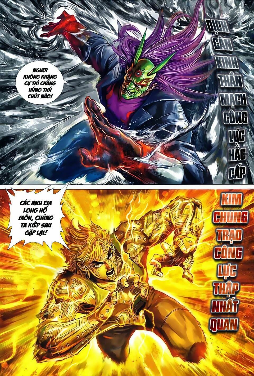 đọc truyện Tân Tác Long Hổ Môn Chương 740 ảnh 10 tại Thiên Thai Truyện