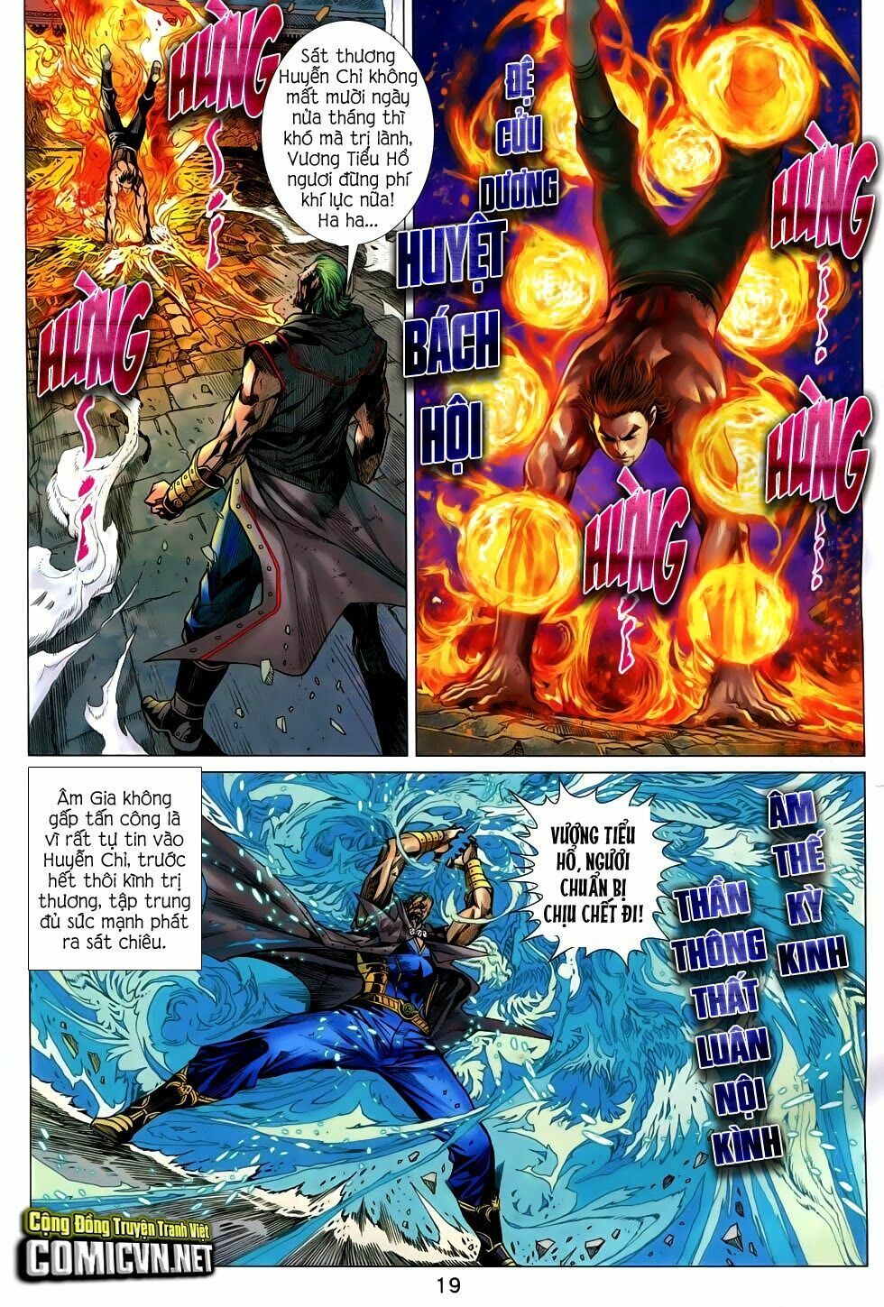 đọc truyện Tân Tác Long Hổ Môn Chương 741 ảnh 21 tại Thiên Thai Truyện