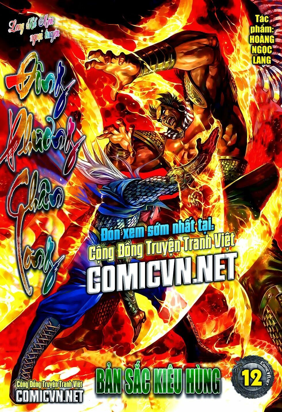 đọc truyện Tân Tác Long Hổ Môn Chương 741 ảnh 34 tại Thiên Thai Truyện