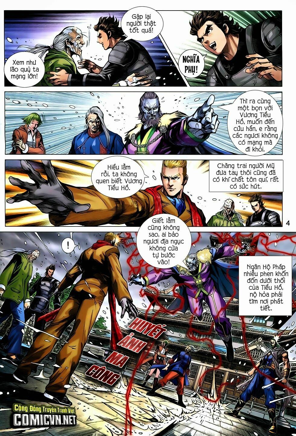 đọc truyện Tân Tác Long Hổ Môn Chương 741 ảnh 6 tại Thiên Thai Truyện