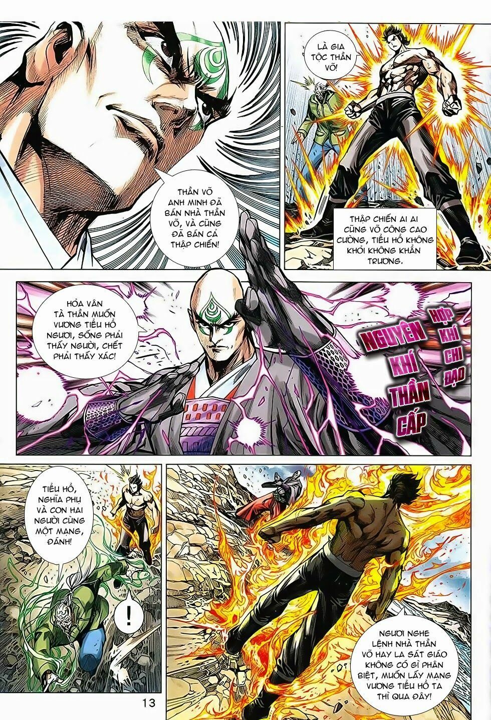 đọc truyện Tân Tác Long Hổ Môn Chương 742 ảnh 15 tại Thiên Thai Truyện